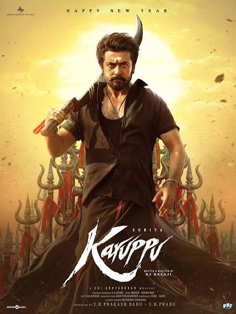 Movie Poster